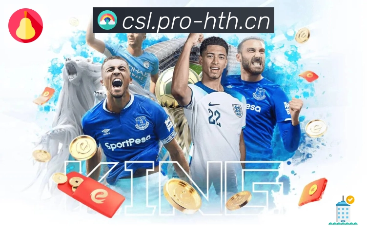 品牌荣耀焕发新光