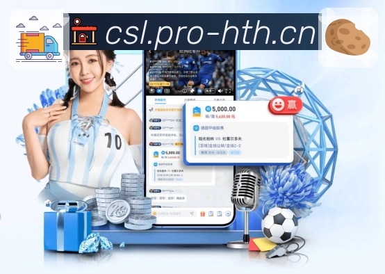 品牌荣耀焕发新光