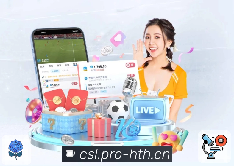 品牌荣耀焕发新光