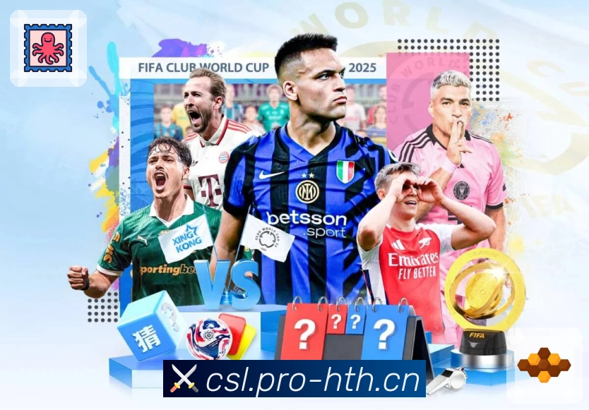 值得信任的平台